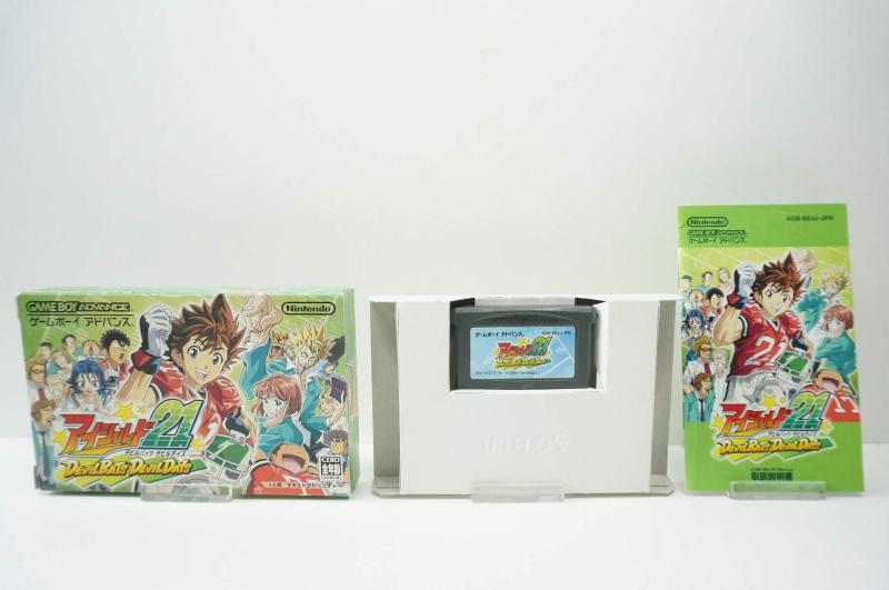 【中古】アイシールド21 DEVILBATS DEVILDAYS