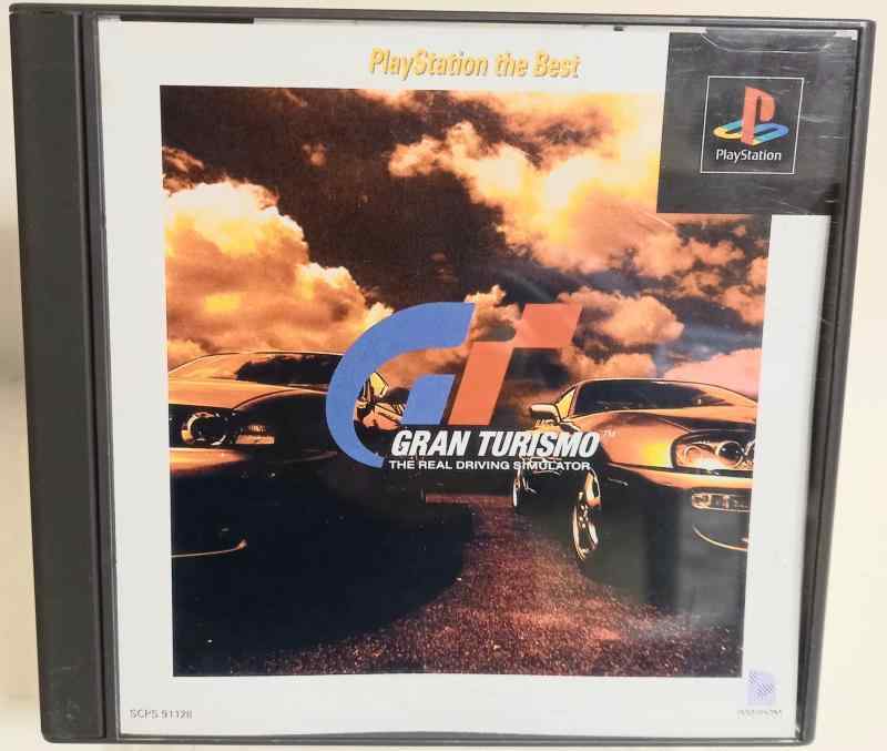 ����šۥ����ġ��ꥹ�� PlayStation the Best