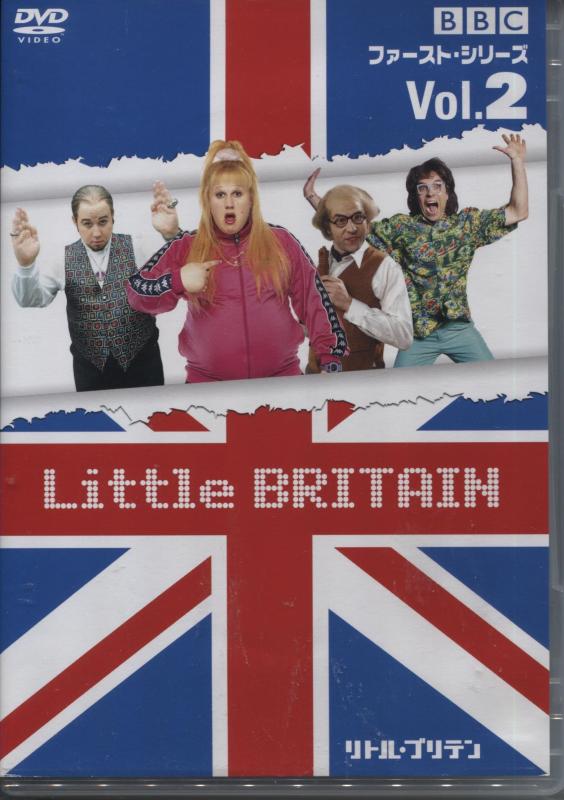 【中古】Little BRITAIN／リトル・ブリテン ファースト・シリーズ Vol.2 [DVD]