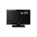三菱電機 22V型 液晶テレビ LCD-22LB3