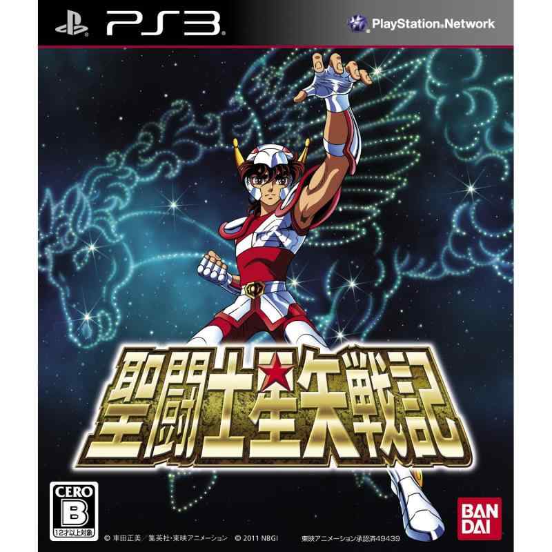 【中古】聖闘士星矢戦記 (通常版) - PS3