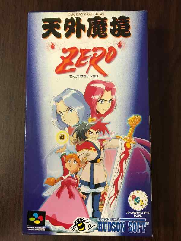 【中古】天外魔境 ZERO