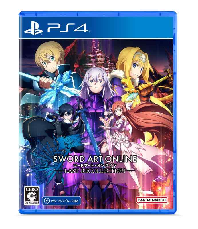 【中古】【PS4】ソードアート・オンライン ラスト リコレクション