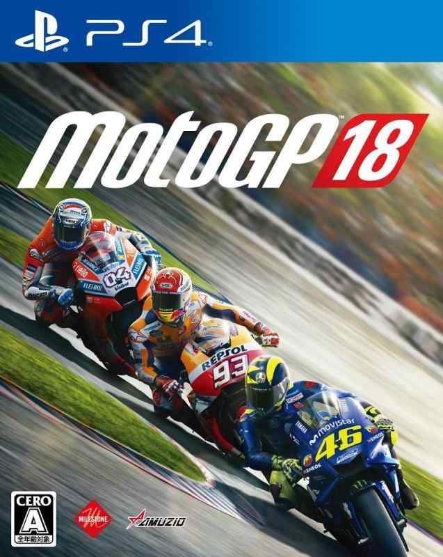 MotoGP 18 - PS4最高技術で生まれ変わったシリーズ最新作「世界最高峰のバイクレース」ともいわれるMotoGP (ロードレース世界選手権) をモチーフにしたゲームの最新作。キャリアモードやマルチプレイで2018年シーズンの公式バイ...