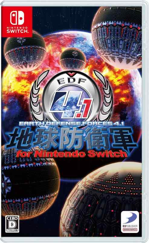 【中古】地球防衛軍4.1 for Nintendo Switch -Switch
