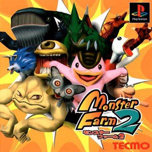 Other - 【中古】モンスターファーム2