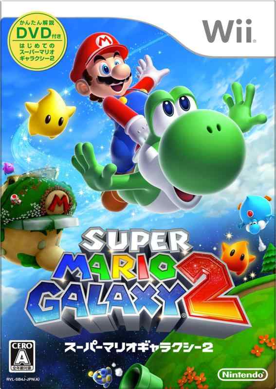 楽天市場】スーパーマリオギャラクシー2(ホビー)の通販 楽天市場】スーパーマリオギャラクシー2(ホビー)の通販