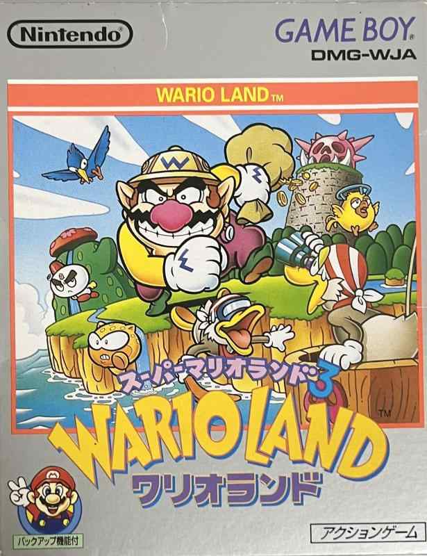 【中古】スーパーマリオランド3 ワリオランド