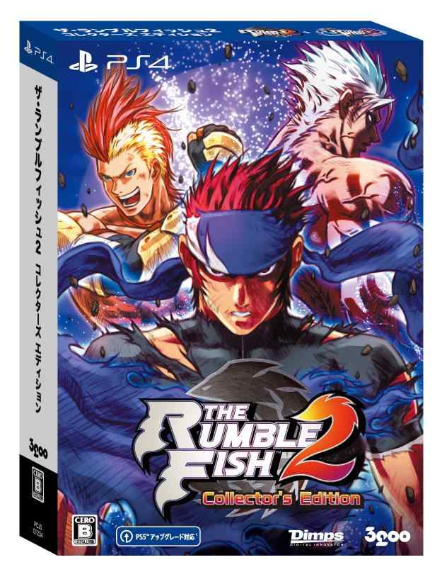 乐天商城 - 【中古】ザ・ランブルフィッシュ2 コレクターズエディション