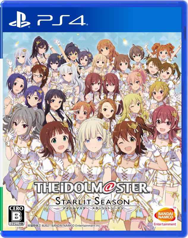 【中古】【PS4】アイドルマスター スターリットシーズン