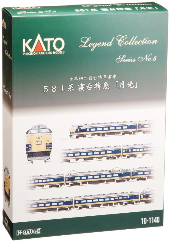 KATO Nゲージ 581系 寝台特急 月光 12両 レジェンドコレクション 10-1140 鉄道模型 電車<b>対象性別 :</b>男の子<b>対象年齢 :</b>8歳からJR西日本商品化許諾申請中/JR東日本商品化許諾申請中