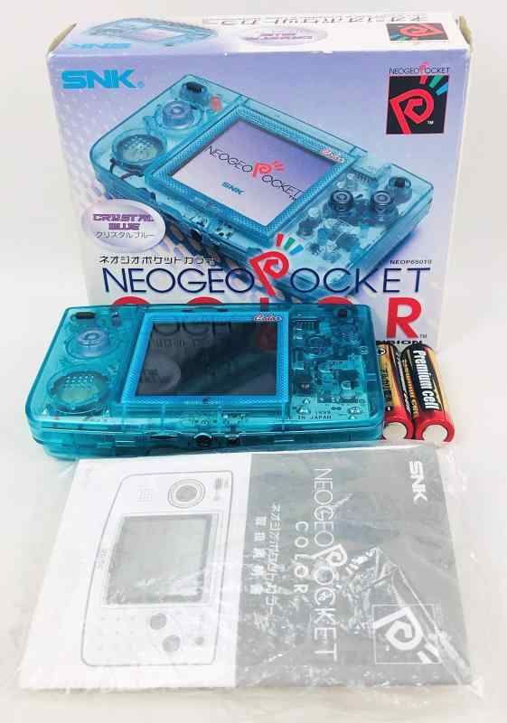 楽天市場】ネオジオポケット カラーの通販 楽天市場】ネオジオポケット カラーの通販