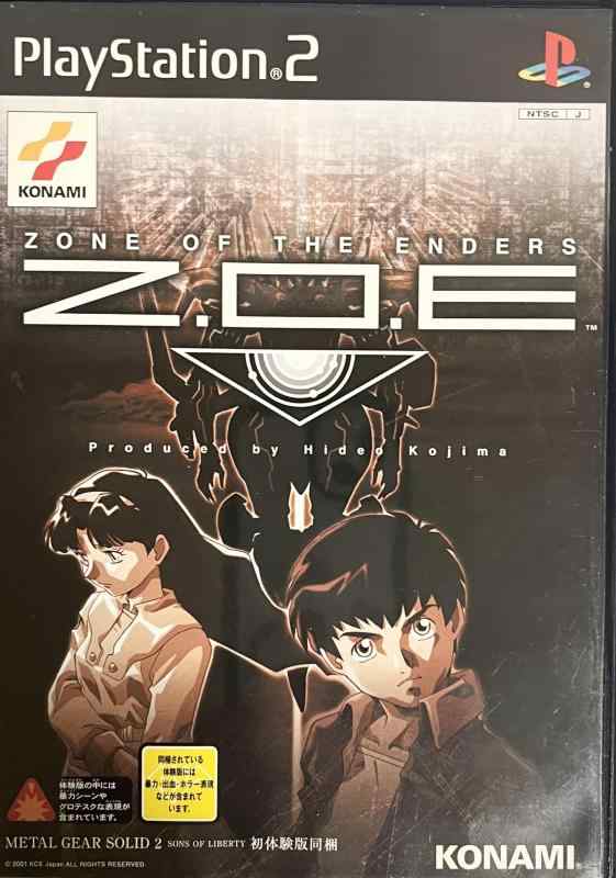 【中古】Z.O.E -ZONE OF THE ENDERS-