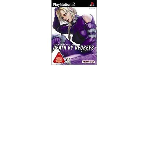 【中古】デス バイ ディグリーズ 鉄拳:ニーナ・ウイリアムズ