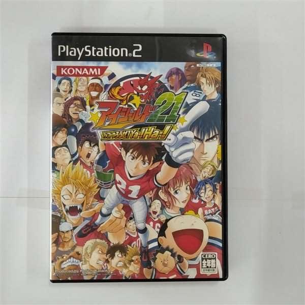 【中古】アイシールド21 ~アメフトやろうぜ Ya-Ha-~
