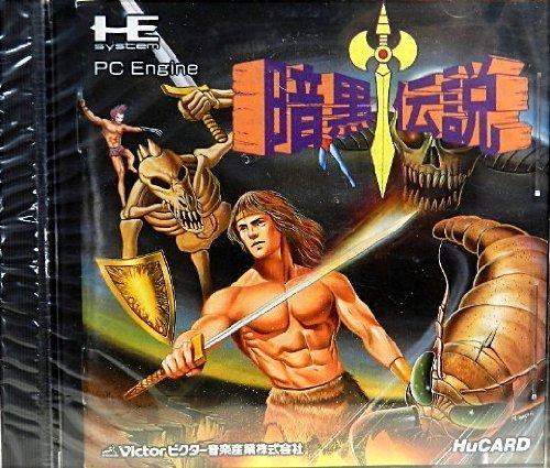 【中古】暗黒伝説 【PCエンジン】