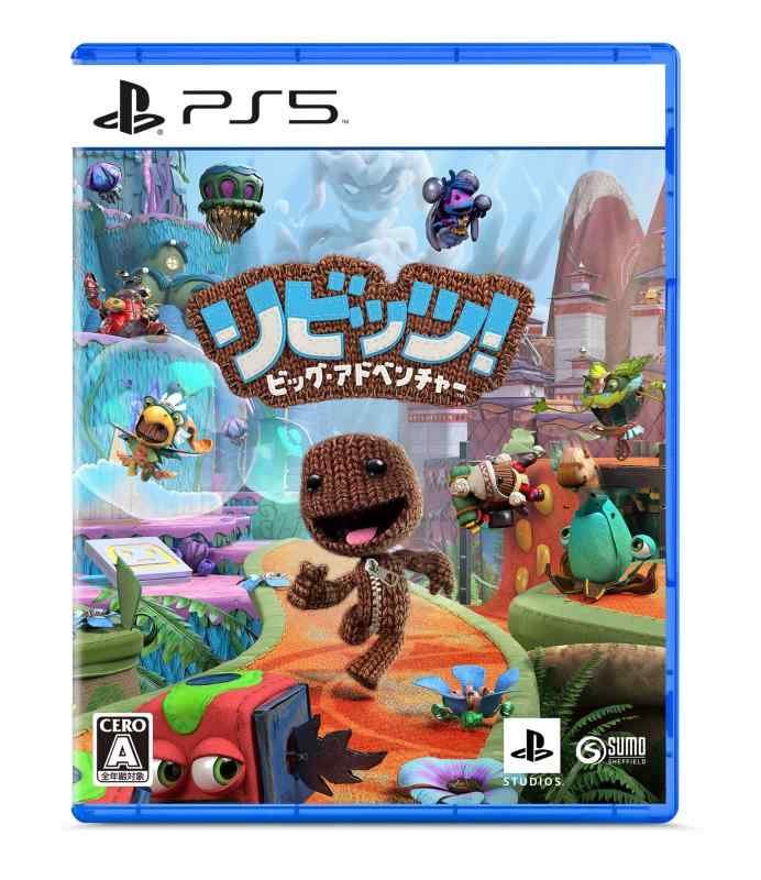 【中古】【PS5】リビッツ ビッグ・アドベンチャー