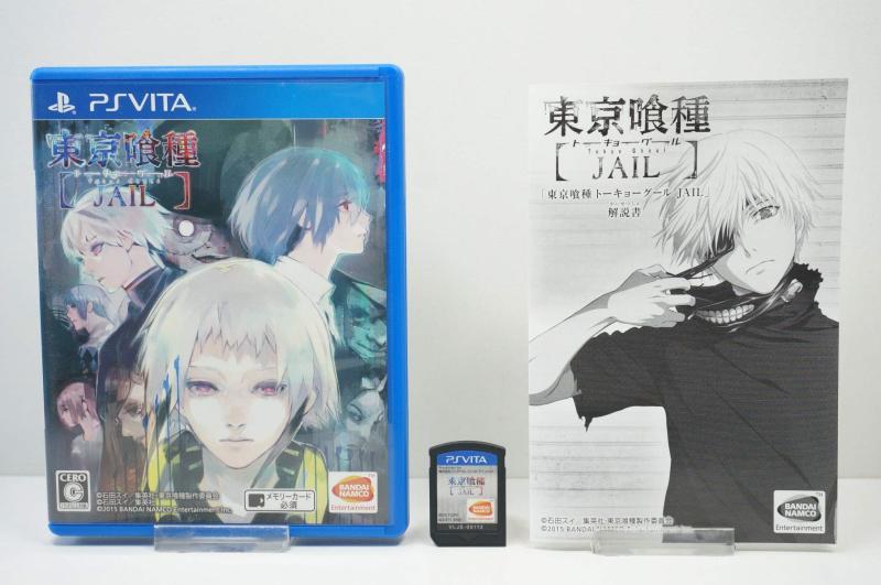 【中古】東京喰種トーキョーグール JAIL - PS Vita