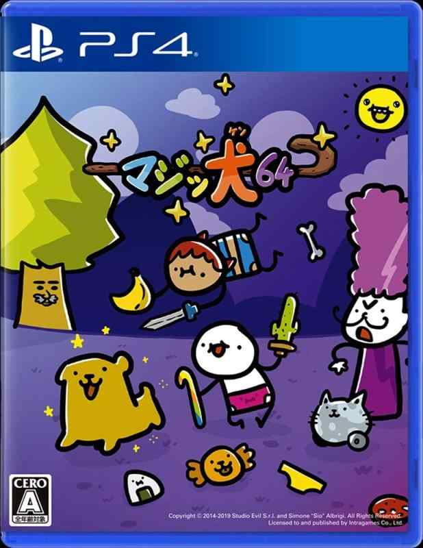 Other - 【中古】マジッ犬64 - PS4