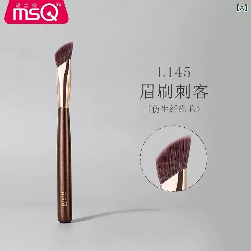 メイクブラシ 眉ブラシ 野生眉 メイクブラシ 眉パウダーブラシ 眉毛ブラシ 生え際ブラシ スクエア アー..