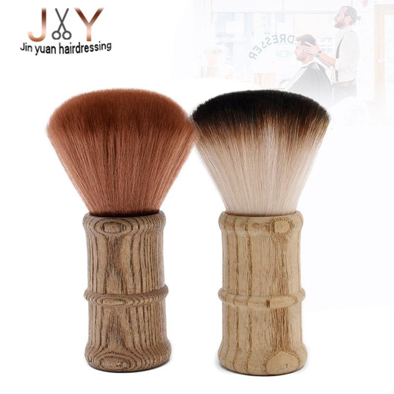 ヘアブラシ 散髪用ブラシ 軟毛 フェイスブラシ クリーニングブラシ 理容 美容 木柄