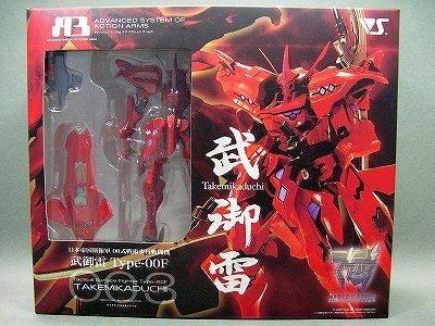 【中古】マブラヴ オルタネイティブ A3 003 日本帝国斯衛軍 00式戦術歩行戦闘機 武御雷 Type-00F 月詠中尉機