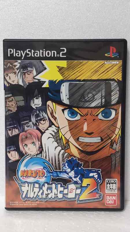 【中古】NARUTO-ナルト-ナルティメットヒーロー2
