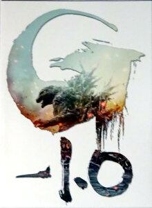 【中古】【映画パンフレット】 ゴジラ-1.0 GODZILLA -1.0 監督:山崎貴 出演:神木隆之介、浜辺美波、山田裕貴、青木崇高、吉岡秀隆、安藤サクラ、佐々木蔵之介 マイナス ONE