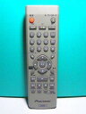 【中古】パイオニア DVDリモコン VXX2915