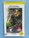 モンスターハンター ポータブル 2nd G PSP the Best