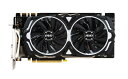 【中古】MSI GeForce GTX 1070 ARMOR 8G OC グラフィックスボード VD6083(2)