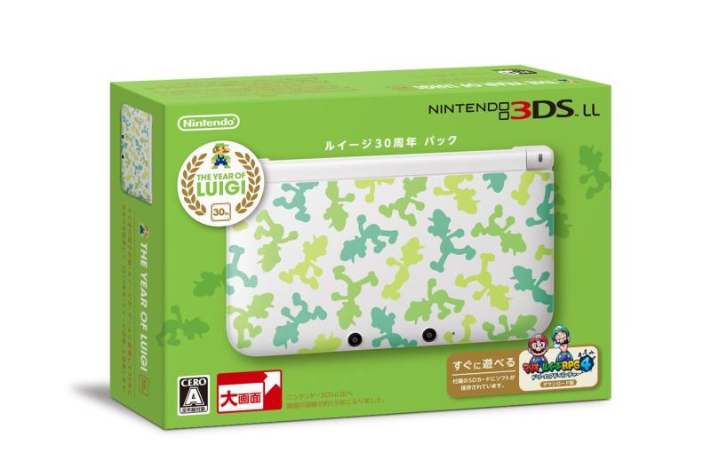 【中古】ニンテンドー3DS LL ルイージ30周年 パック