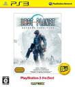 【中古】ロスト プラネット エクストリーム コンディション PlayStation 3 the Best(3)