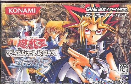 楽天市場】遊☆戯☆王デュエルモンスターズ エキスパート3の通販 楽天市場】遊☆戯☆王デュエルモンスターズ エキスパート3の通販