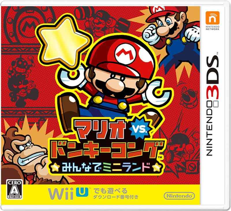 【中古】マリオvs.ドンキーコング みんなでミニランド