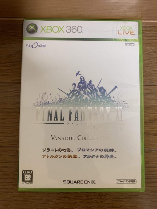 楽天市場】ファイナルファンタジーxi ヴァナディールコレクションの通販