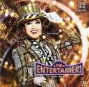 星組宝塚大劇場公演ライブCD ショー・スペクタキュラー『THE ENTERTAINER』