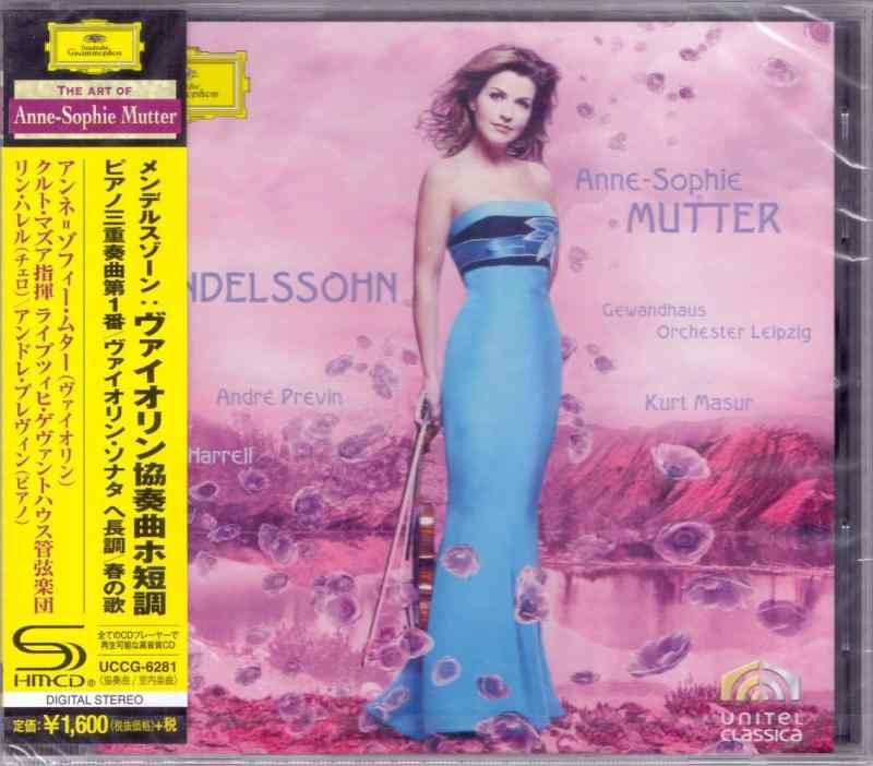 メンデルスゾーン:ヴァイオリン協奏曲ホ短調、他 (SHM-CD)■ ご購入前に必ずご確認ください ■1. 在庫管理とご注文の確定当店は複数のオンラインモールで在庫を共有しております。在庫の変動： 更新のタイムラグにより、ご注文後に「完売」が判明する場合がございます。欠品時の対応： 万が一商品が確保できない場合は、速やかにメールでご連絡の上、ご注文をキャンセル（全額返金）させていただきます。2. 中古商品のコンディション（動作確認済み）一点ごとに状態が異なるため、お届けする現品が掲載画像と細部まで一致しない場合がございます。状態の目安： 動作に支障のない範囲での微細なキズ・汚れ・日焼け・使用感は、中古品の特性としてあらかじめご了承ください。検品方針： 外観の美しさよりも「正常な動作」を最優先に検品・清掃を行っております。3. 付属品の同梱内容「本体の動作」を優先したセット内容となっております。【同梱あり】 本体の起動・動作に不可欠な基本パーツ（電源コード等）【同梱なし】 外箱・取扱説明書・セットアップ用CD・初回限定特典【保証対象外】 封入されているダウンロードコード・シリアル番号※商品名に「特典付」等の記載がある場合でも、中古品のため欠品している場合がございます。正確な内容を確認したい場合は、必ずご購入前にお問い合わせください。4. 初期不良のサポート（到着から3日間）商品がお手元に届きましたら、なるべく早めに動作をご確認ください。連絡方法： 商品到着から3日以内に、購入履歴の「ショップへ問い合わせ」より不具合の内容をご連絡ください。対応： 在庫がある場合は「良品交換」、在庫がない一点物の場合は「返品・全額返金」にて対応させていただきます