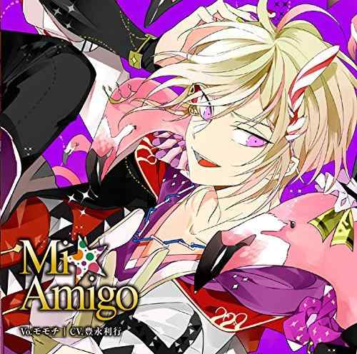 【中古】カレはヴォーカリスト❤CD 「ディア❤ヴォーカリスト Riot」 エントリーNo.4 モモチ CV.豊永利行