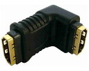 【中古】オーム電機 HDMI角度変換L型プラグ金メッキVIS-C0184