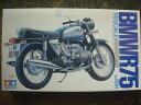 タミヤ 1/6 オートバイシリーズ No.5 BMW R75/5 プラモデル 16005