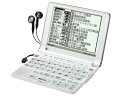 【中古】シャープ 電子辞書 Papyrus (パピルス) PW-A700-W パールホワイト (音声対応・100コンテンツ/能力チェック搭載モデル)(2)