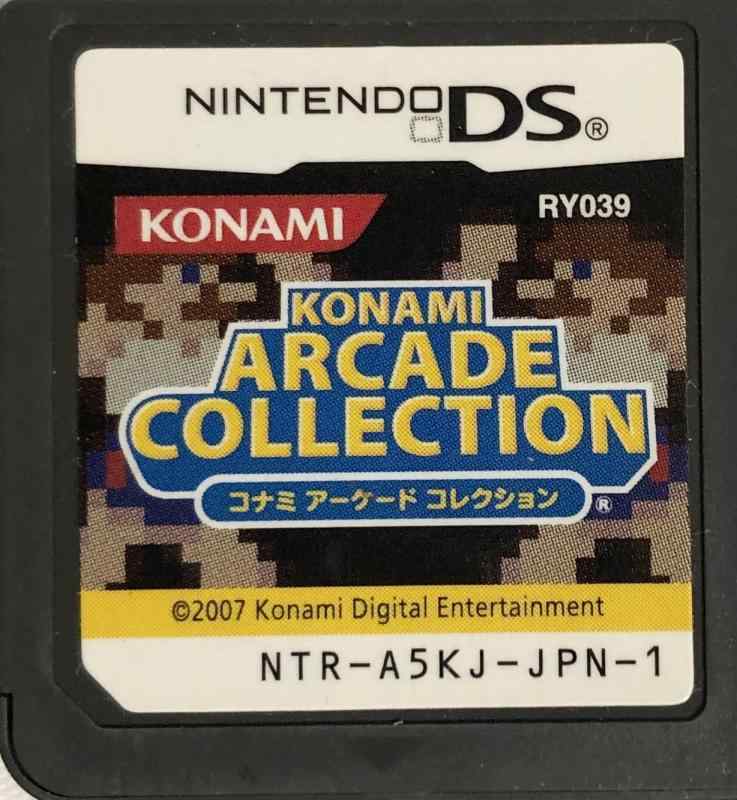 楽天市場】コナミ アーケード コレクションの通販 楽天市場】コナミ アーケード コレクションの通販