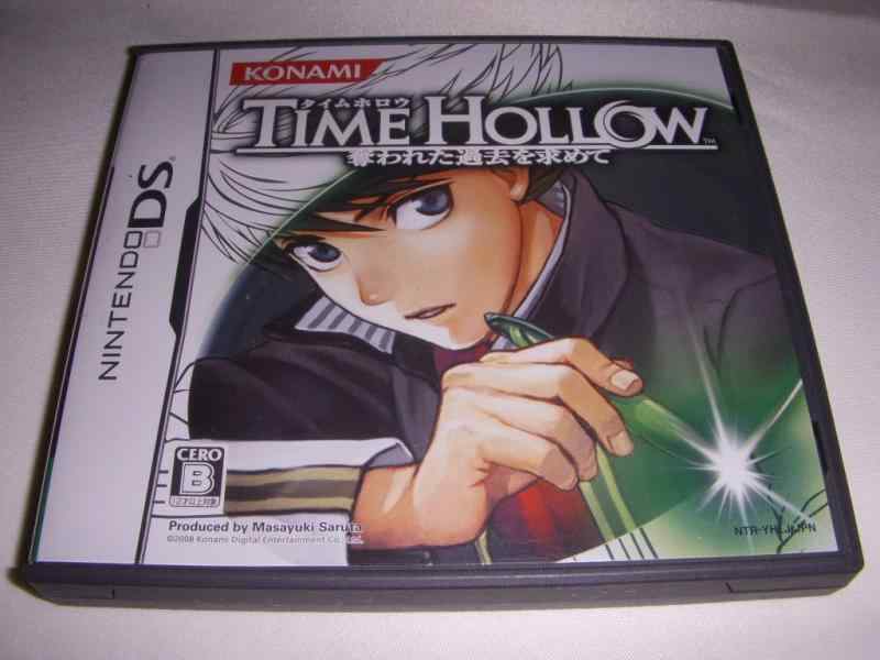 【中古】タイムホロウ 奪われた過去を求めて