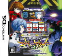 【中古】必勝パチンコパチスロ攻略シリーズDS Vol.3 新世紀エヴァンゲリオン~約束の時~ (特典無し)