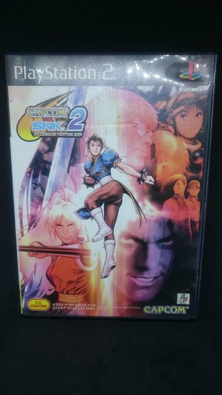 եݥƥȤ㤨֡šCAPCOM VS. SNK 2 MILLIONAIRE FIGHTING 2001פβǤʤ2,219ߤˤʤޤ