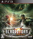 【中古】ブレイドストーム 百年戦争&ナイトメア - PS3