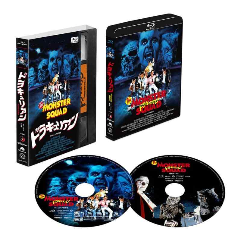 【中古】ドラキュリアン 4K [Blu-ray]