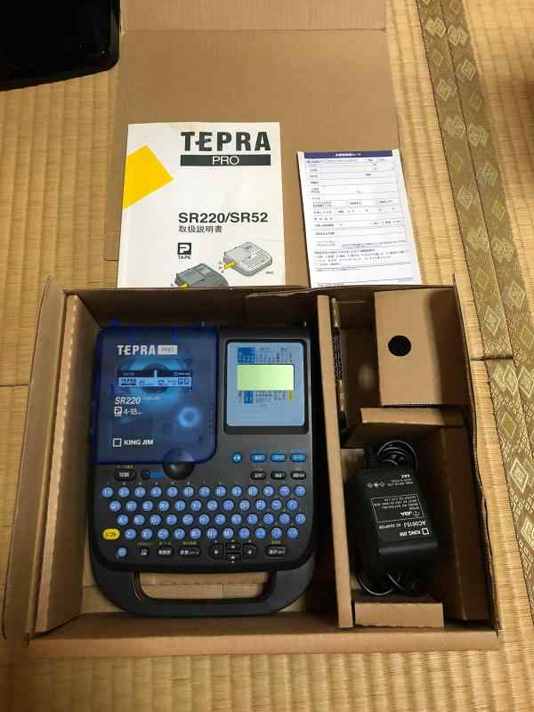 【中古】KING JIM ラベルライター テプラPro SR220