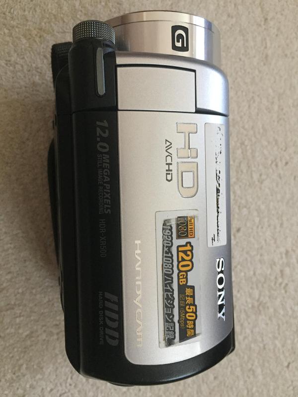 【中古】SONY デジタルHDビデオカメラレコーダー ハンディーカム XR500V 120GHDD シルバー HDR-XR500V/S